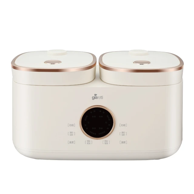 【義大利 Giaretti】雙廚多功能微電腦電子鍋(GT-RCT08) 歷史價格詳細信息