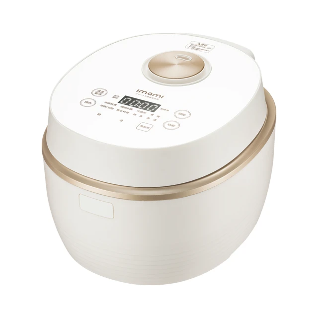 imami暖食樂智能折疊暖菜板 飯菜速熱大面積加熱保溫板 飯菜恆溫墊 家用熱菜板 保溫墊(聖誕交換禮物) 歷史價格詳細信息