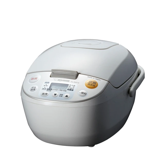 ZOJIRUSHI 象印 日本製  6人份  黑金剛微電腦電子鍋 NS-ZEF10 歷史價格詳細信息