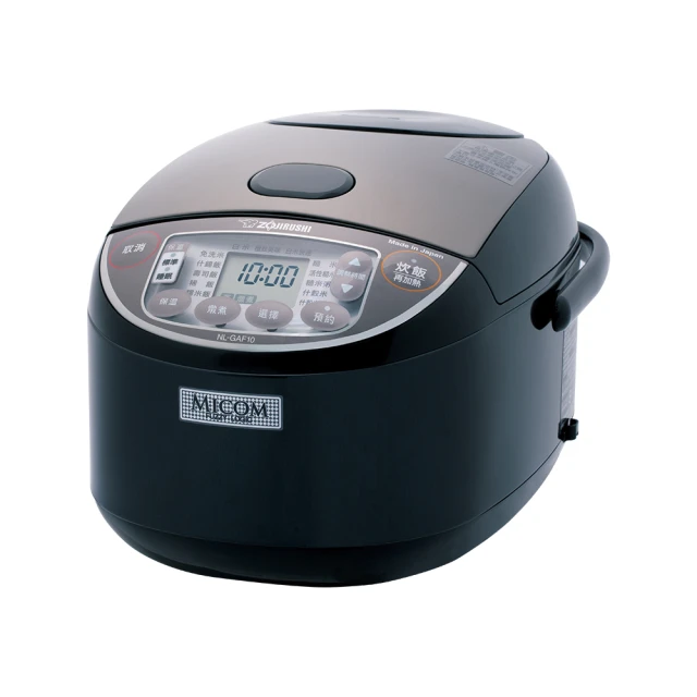(ZOJIRUSHI 象印) 6人份黑金剛厚釜微電腦電子鍋(NS-WXF10-WB) 歷史價格詳細信息