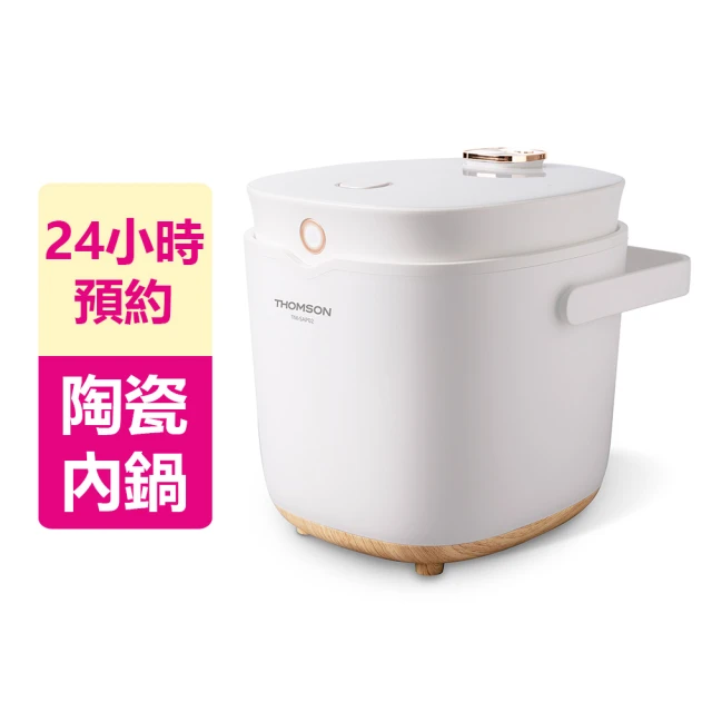 THOMSON 萬用舒肥太空鍋 TM-SAP01P 歷史價格詳細信息