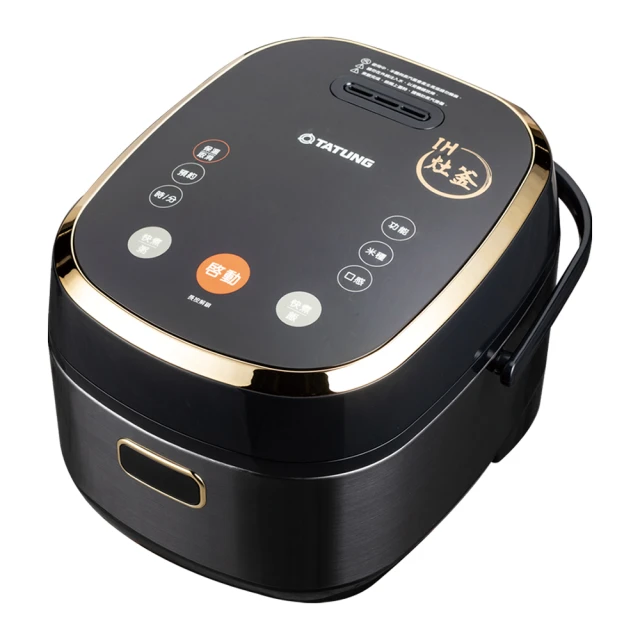 【TATUNG 大同】10人份多功能IH灶釜電子鍋(TRC-H1021A) 歷史價格詳細信息