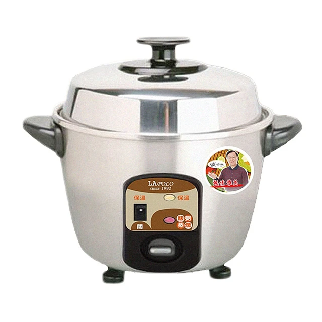 LAPOLO 3公升冰風暴水冷扇LA-6503 歷史價格詳細信息