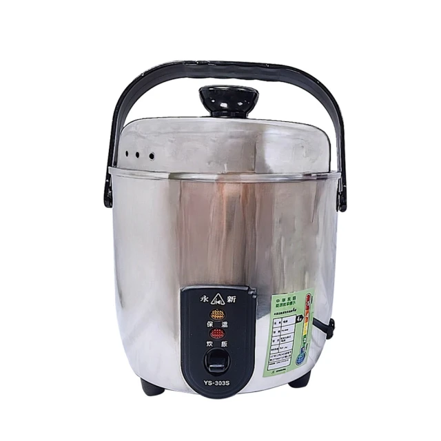 【永新】3人份多功能內鍋不鏽鋼電鍋(粉/綠) QQ-3S 歷史價格詳細信息