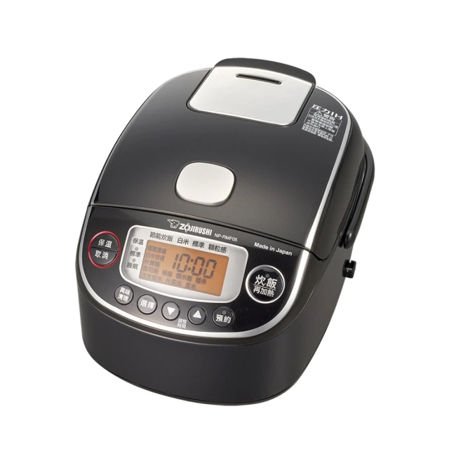 象印小電子鍋一2人3人家用多功能2l升智能煮飯小型迷你電 歷史價格詳細信息