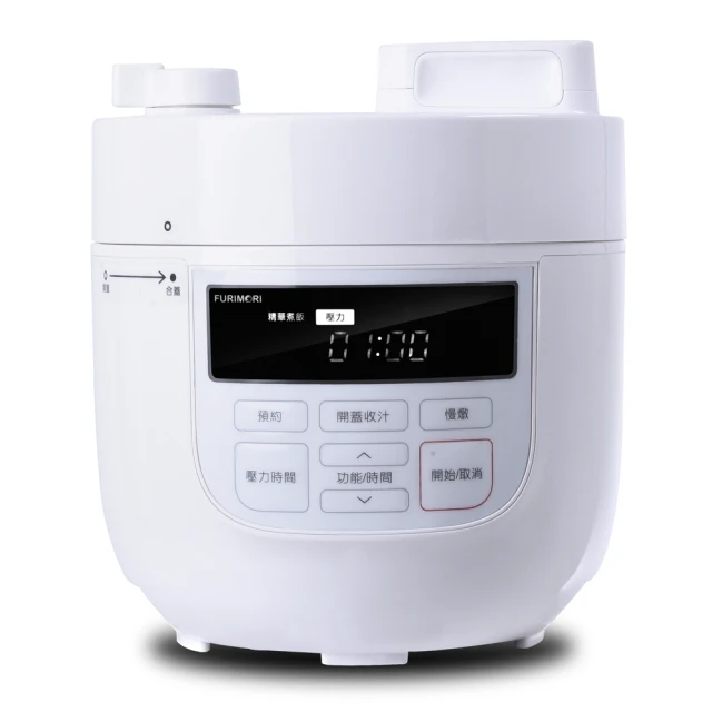 【富力森2L多功能快煮鍋】美食鍋 快煮鍋 電火鍋 蒸鍋 燉鍋 AB741 歷史價格詳細信息