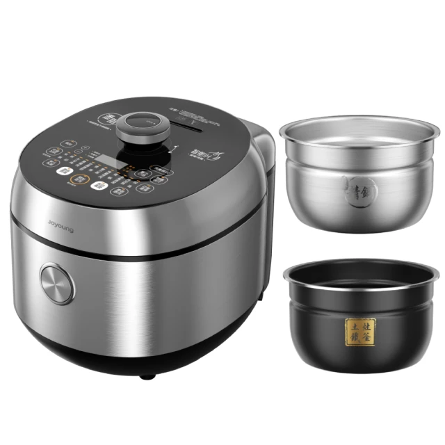 九.陽電壓力鍋家用5L大容量智能高壓飯煲 多功能預約定時電壓力鍋 歷史價格詳細信息