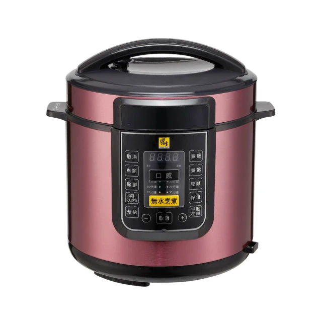 鍋寶 智能萬用壓力鍋304不銹鋼內鍋 (CW-6101Y47) 歷史價格詳細信息