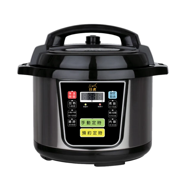 日虎 微電腦壓力鍋5L S-350 現貨 廠商直送 歷史價格詳細信息