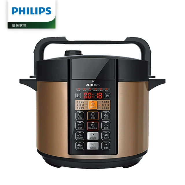 【Philips 飛利浦】智慧萬用鍋/壓力鍋 HD2136(棕小萬) 歷史價格詳細信息