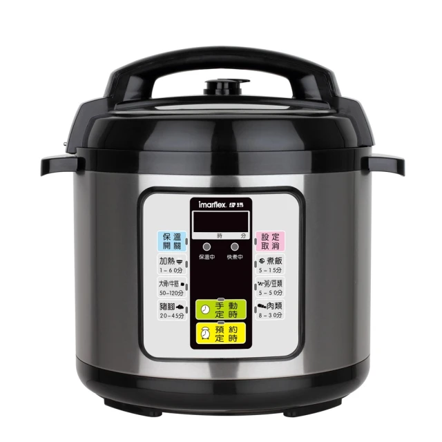 伊瑪 火山岩不沾煎盤28cm附蓋附鏟 (覆底設計電磁爐可用) 歷史價格詳細信息