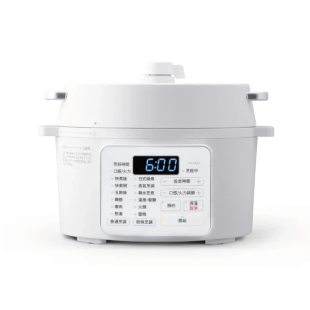 IRIS 多功能電子鍋RC-ID31 電飯鍋/IH電磁爐二合一 C136661 歷史價格詳細信息
