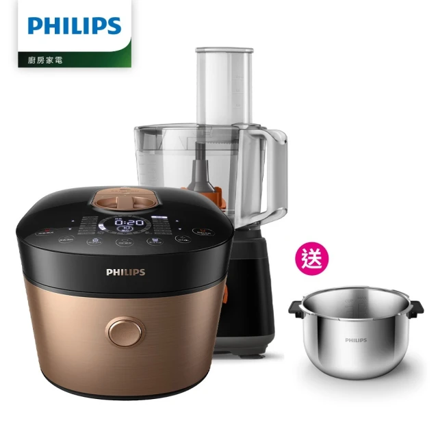 【飛利浦 PHILIPS】萬用鍋HD2195(金小萬)+超活氧調理機HR3573 歷史價格詳細信息