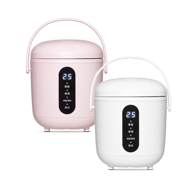 CLAIRE Mini Cooker 電子鍋-蜜桃粉(1.8mm厚釜內鍋) CKS-B030P 歷史價格詳細信息