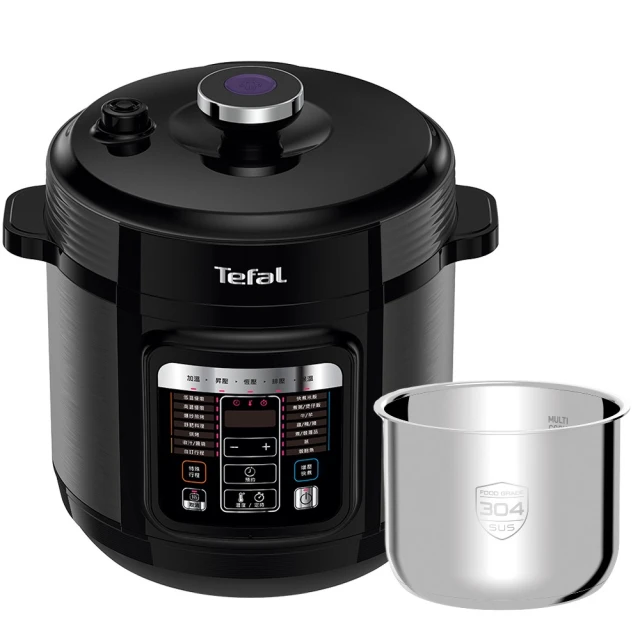 【特惠】鍋子 不粘鍋 炒菜鍋 煮鍋 鐵鍋炒鍋抗菌 家用不粘鍋 燃氣灶適用無涂層有鈦真不銹炒菜鍋 歷史價格詳細信息