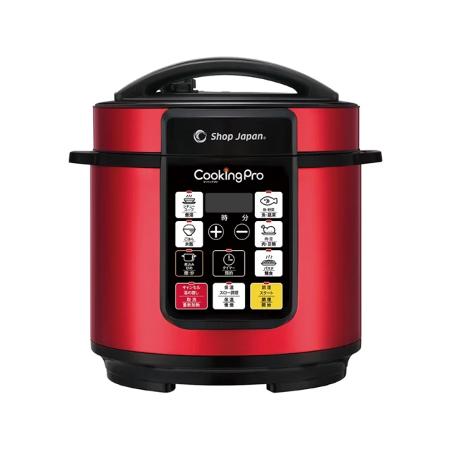 【不沾內鍋！Giaretti 雙廚多功能微電腦電子鍋】電子鍋 飯鍋 電鍋 煮鍋 蒸鍋 湯鍋 燉鍋【AB1191】 歷史價格詳細信息