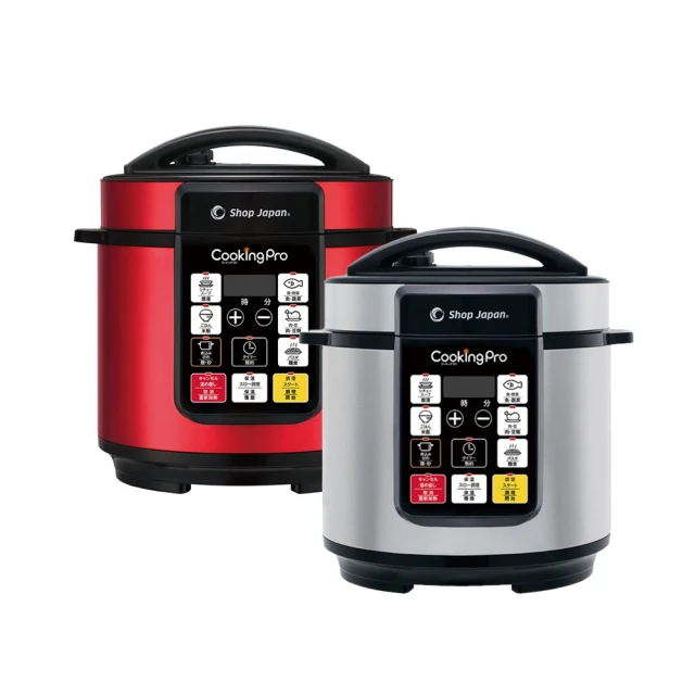 COOKINGPRO智能壓力萬用鍋電鍋EL20005-12600 現貨 廠商直送 歷史價格詳細信息