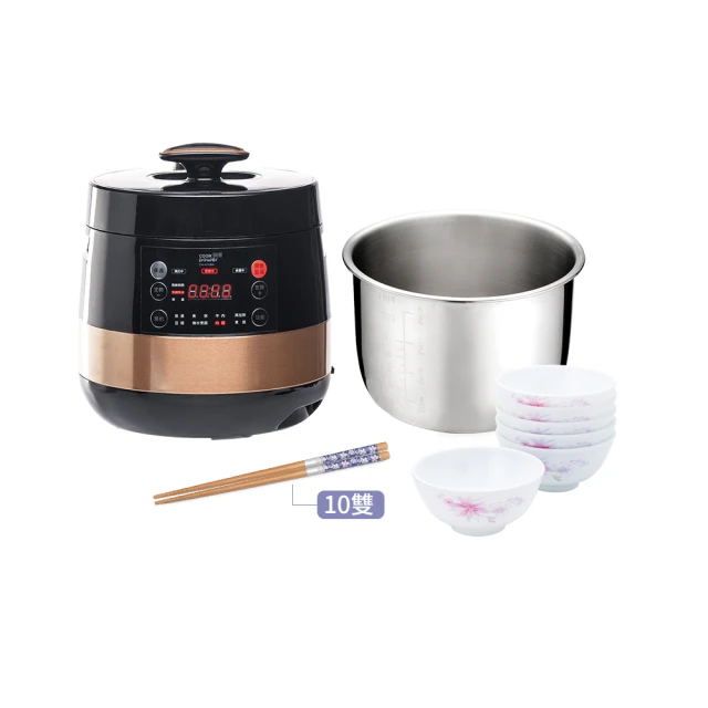 【CookPower 鍋寶】智慧型微電腦萬用壓力鍋-6L CW-6111R-福利品 歷史價格詳細信息