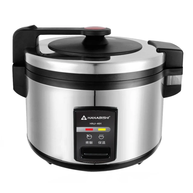 全新 電子鍋 煮飯鍋 日本 ZOJIRUSHI 象印 全拍賣最便宜 賣貴直接通報 歷史價格詳細信息