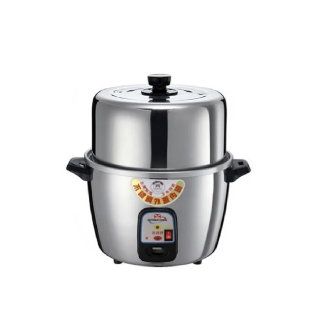 萬國 AQ-10ST  不鏽鋼厚釜10人份電鍋 歷史價格詳細信息