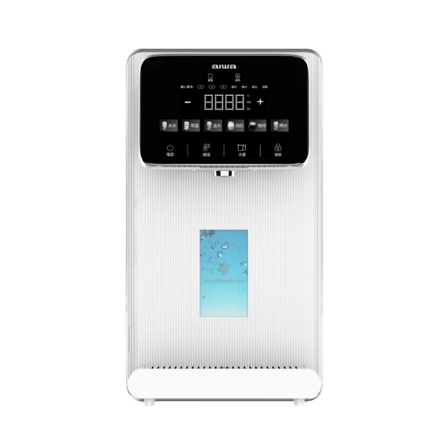 【AIWA 愛華】RO逆滲透冰溫瞬熱淨飲機 冰火魔法師(AW-RO60) 價格比較,價格查詢,歷史價格詳細信息