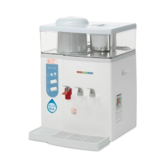 元山牌【YS-9980DWIE】冰溫熱開飲機 歷史價格詳細信息