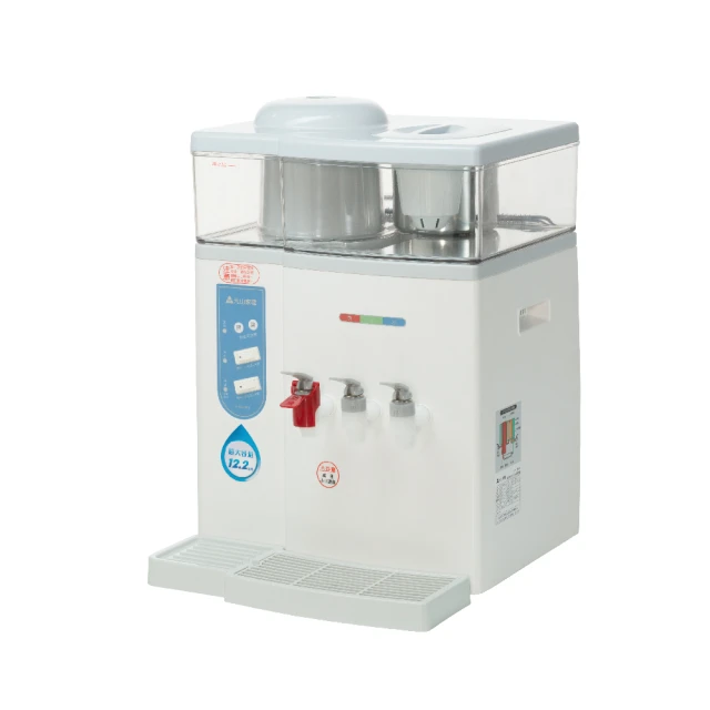 元山牌【YS-9980DWIE】冰溫熱開飲機 歷史價格詳細信息