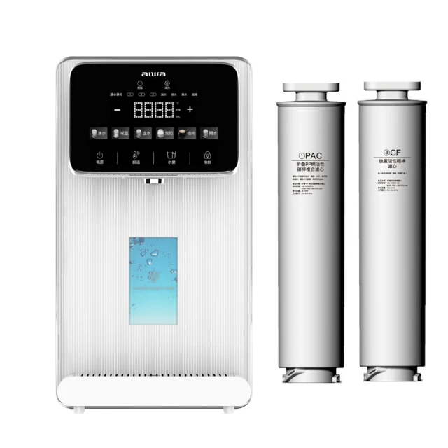 【AIWA 愛華】RO逆滲透冰溫瞬熱淨飲機 冰火魔法師(AW-RO60) 歷史價格詳細信息