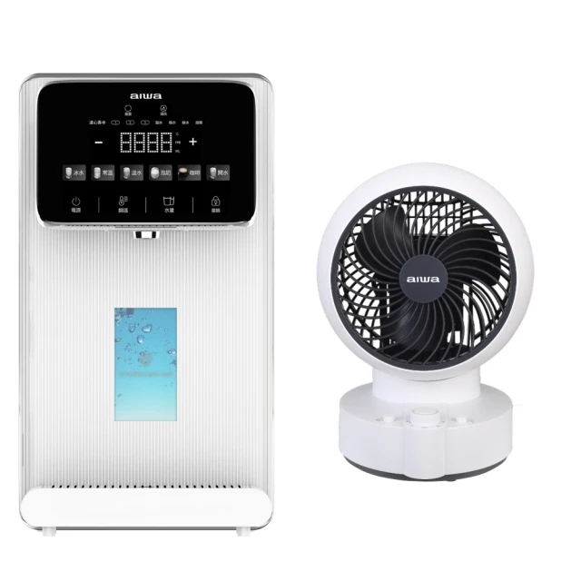 【AIWA 愛華】RO逆滲透冰溫瞬熱淨飲機 冰火魔法師(AW-RO60) 歷史價格詳細信息