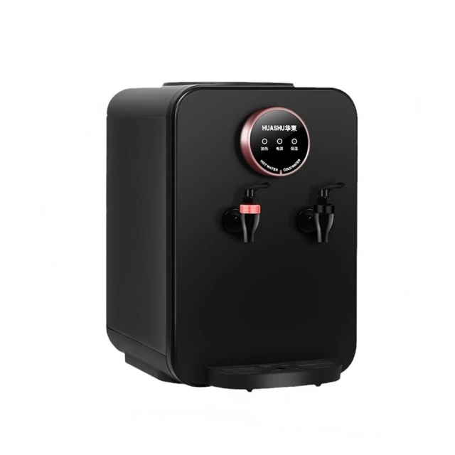 【SongSh】110V珍珠鍋煮珍珠珍珠機5L容量保溫家用商用全自動煮西米奶茶店設備(珍珠鍋/煮珍珠/煮西米) 歷史價格詳細信息