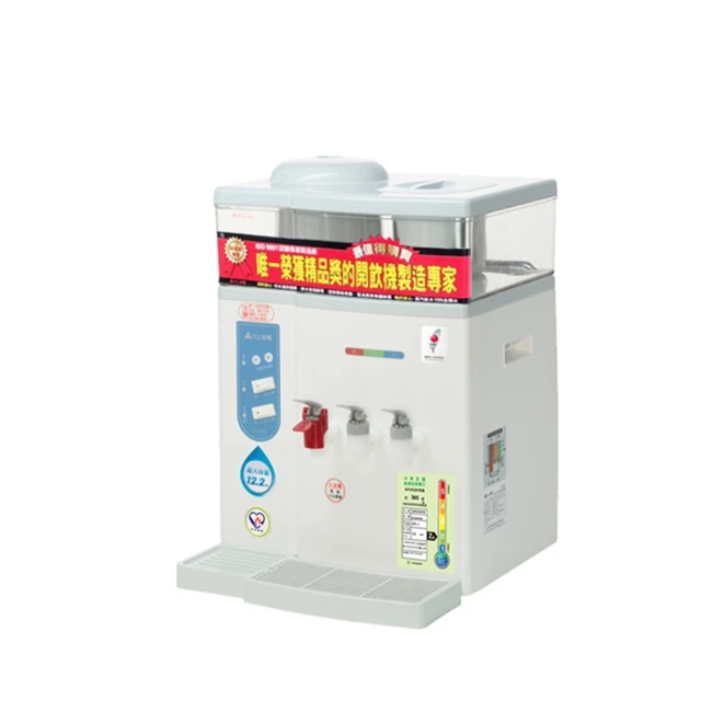 能源第一級~約3-4坪含安裝.《台南586家電館》HERAN禾聯變頻冷氣【HI-N23 /HO-N23】 歷史價格詳細信息