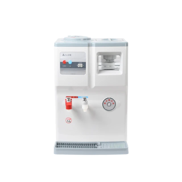 【元山牌】11.5L微電腦蒸汽式防火溫熱開飲機(YS-8369DW) 歷史價格詳細信息