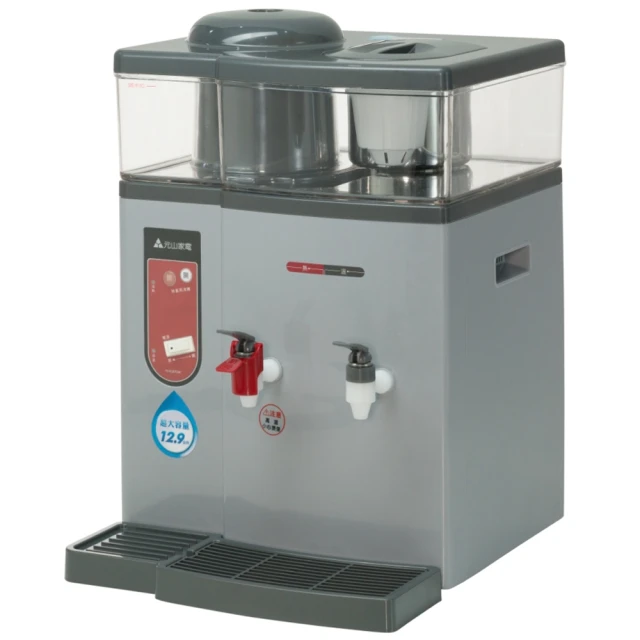 【元山】微電腦蒸汽式防火溫熱開飲機YS-8369DW 歷史價格詳細信息