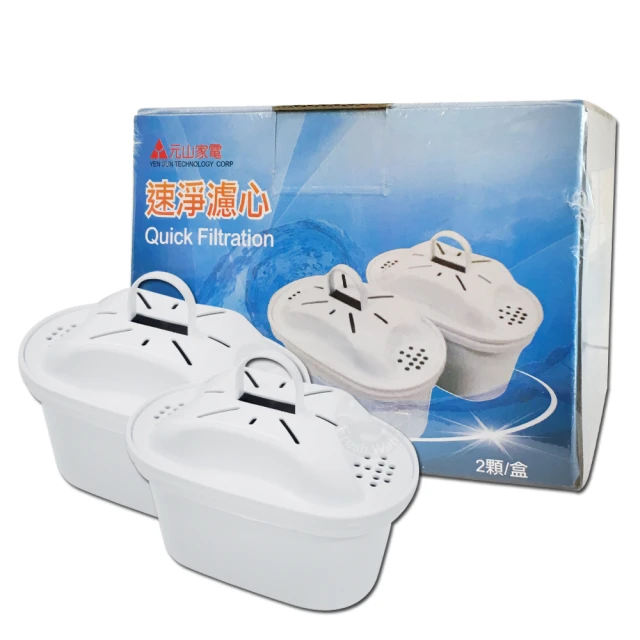 元山開飲機零件：熱水膽上蓋（YS-826DW、YS-8628DW、YS-8301DW皆適用） 歷史價格詳細信息