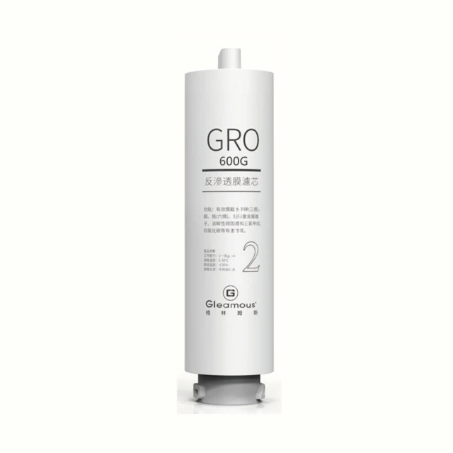 【德克生活】淨水器專用316L不鏽鋼水龍頭 歷史價格詳細信息