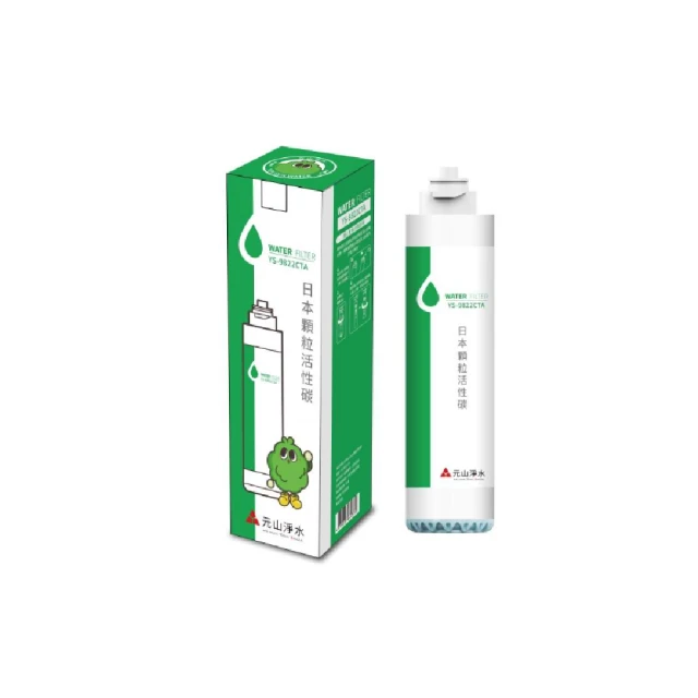 日本YS-DB24 專業九排梳 黑    1 入 歷史價格詳細信息