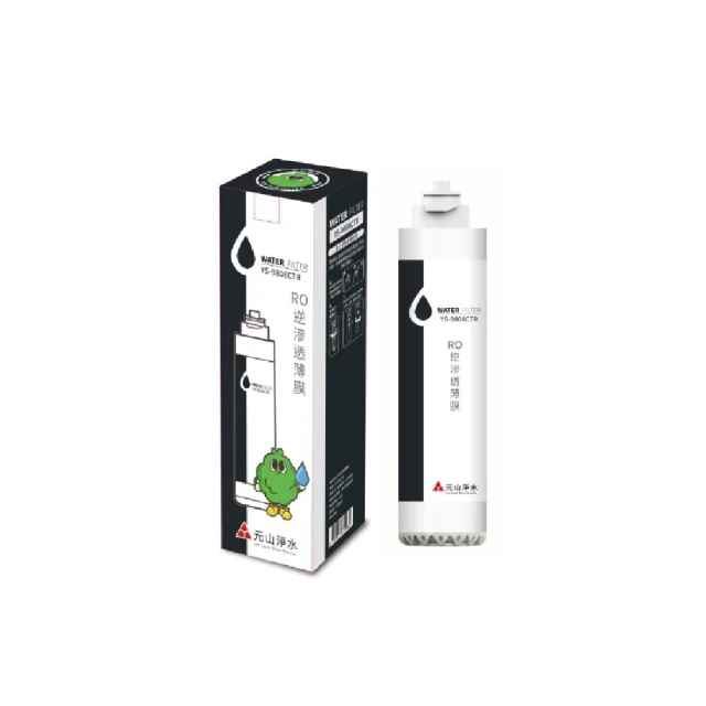 元山 RO逆滲透薄膜 YS-9808CTR 歷史價格詳細信息