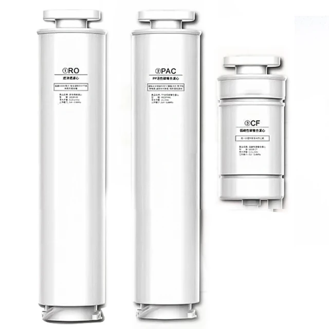 G-PLUS 拓勤GP大黑鯨多功能吸拖刷洗地機 GP-V001W 歷史價格詳細信息