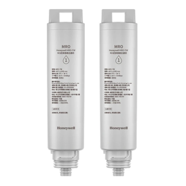 複合透鏡模組pmma亞克力uv固化機透鏡支架 3d印表機透鏡 歷史價格詳細信息