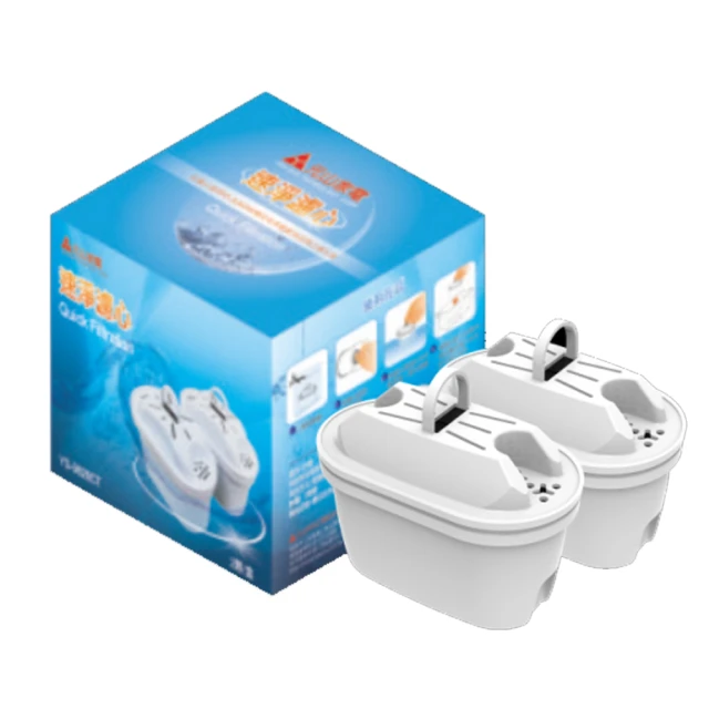 元山YS-826DW專用速淨濾心(二入包裝) YS-9826CT 歷史價格詳細信息