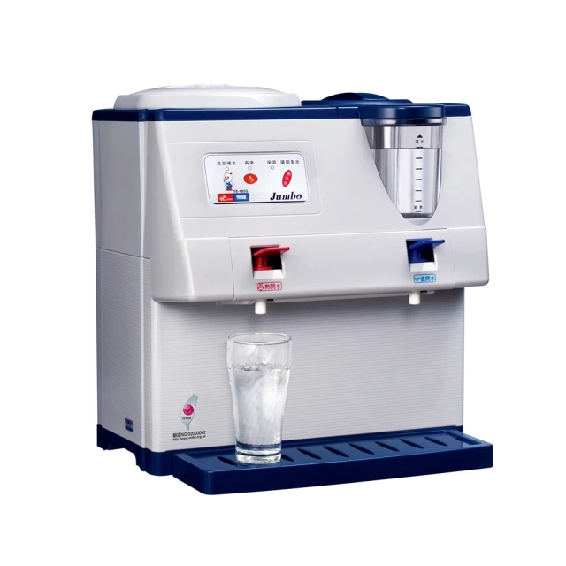 東龍TE-185S 蒸汽式溫熱 9L 開飲機 歷史價格詳細信息