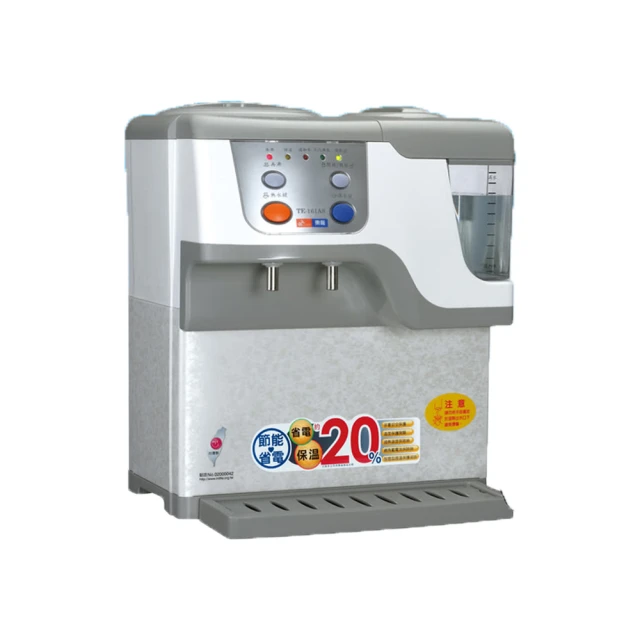 東龍 TE-161AS 蒸汽式電動給水 8.5L 溫熱開飲機 歷史價格詳細信息