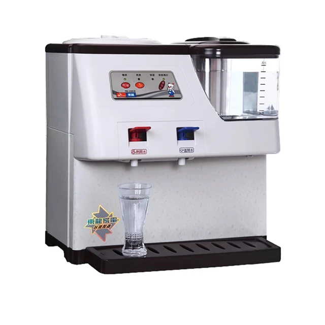 【東龍牌】低水位自動補水節能溫熱開飲機 TE-186C 歷史價格詳細信息
