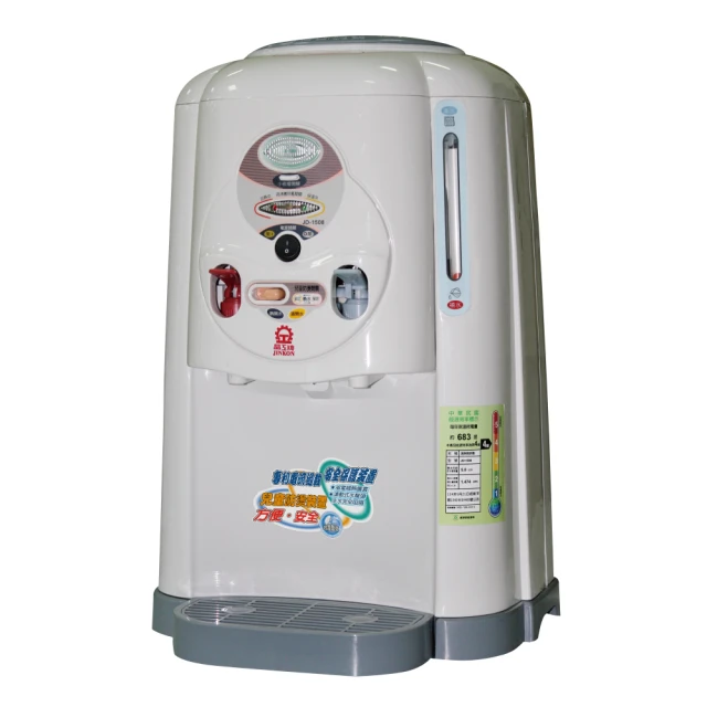 晶工牌 全開水溫熱開飲機8公升 JD-1503 歷史價格詳細信息