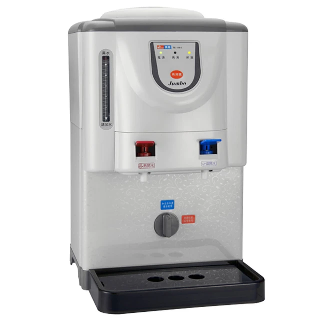 東龍 TE-1161 全開水溫熱 6.7L 開飲機 歷史價格詳細信息