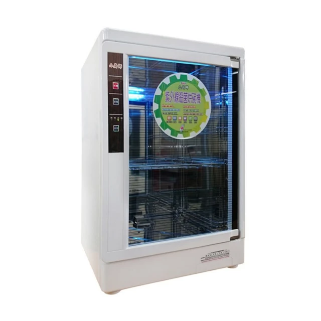 【小廚師】紫外線殺菌靜音定時四層烘碗機TA-858W(雪亮白) 歷史價格詳細信息