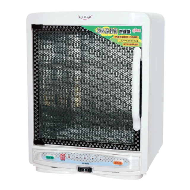 晶工牌 三人份厚釜電子鍋 JK-1310 歷史價格詳細信息