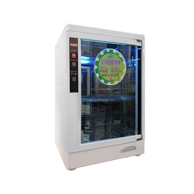 【小廚師】四層紫外線烘碗機TF-900 歷史價格詳細信息