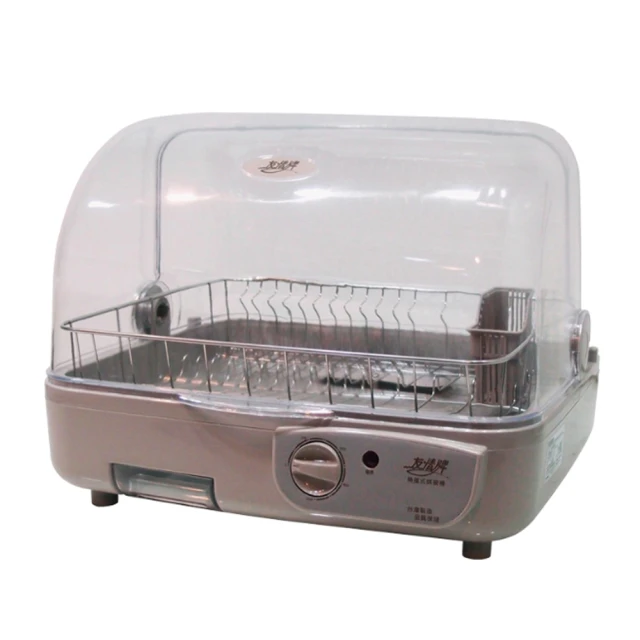 友情牌 熱風式烘碗機 PF-2033 歷史價格詳細信息