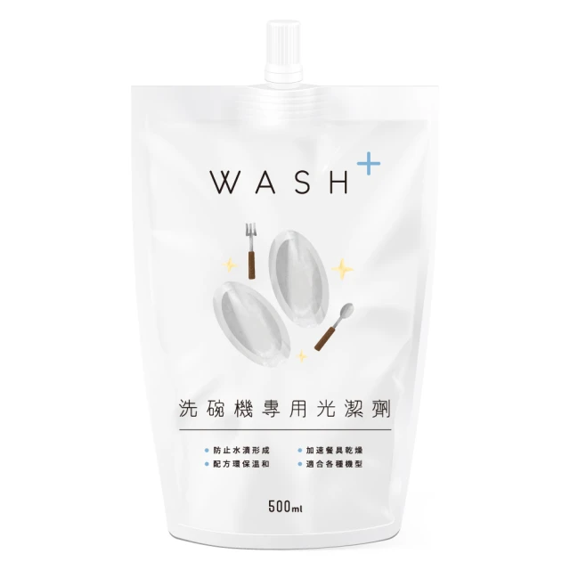 【WASH PLUS】立極白 洗鞋劑250mlx1+鞋刷x1 歷史價格詳細信息